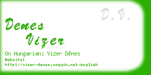 denes vizer business card
